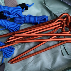 Комплектующие