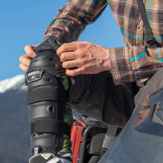 Наколенники