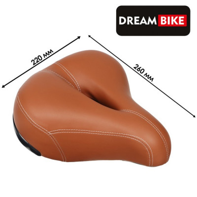 Седло Dream Bike, комфорт, цвет коричневый