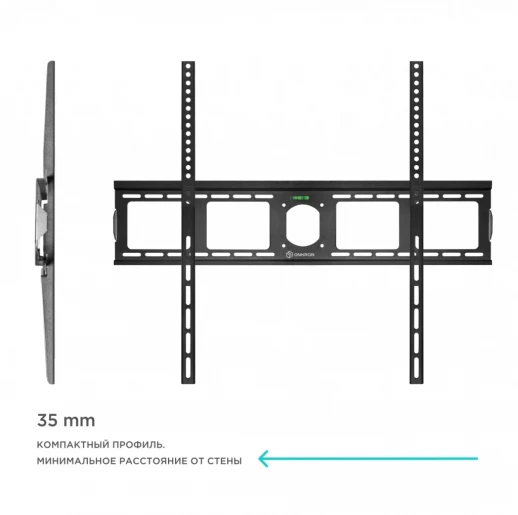Кронштейн ONKRON ONKRON UF4