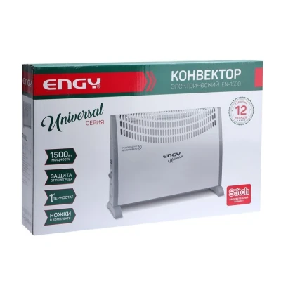 Обогреватель ENGY EN-2000 Universal, конвекторный, 2000 Вт, 25 м², белый