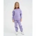 Костюм детский с начёсом (джемпер, брюки) KAFTAN "Basic line" р.34 (122-128), лиловый