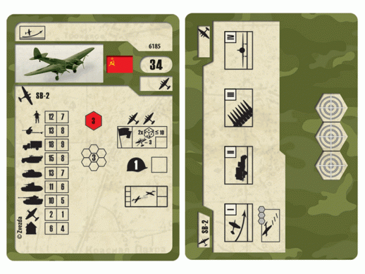 Сборная модель ZVEZDA Советский самолёт СБ-2, 1/200