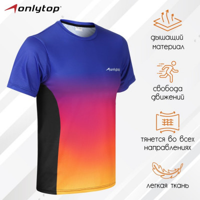 Футболка спортивная ONLYTOP man, р. 46