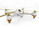 Р/У квадрокоптер Hubsan X4 GPS, FHD+FPV, автовозврат, удержание, следуй за мной,  2.4G (белый)