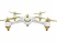 Р/У квадрокоптер Hubsan X4 GPS, FHD+FPV, автовозврат, удержание, следуй за мной,  2.4G (белый)
