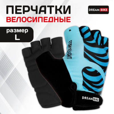 Перчатки велосипедные Dream Bike, женские, р. M
