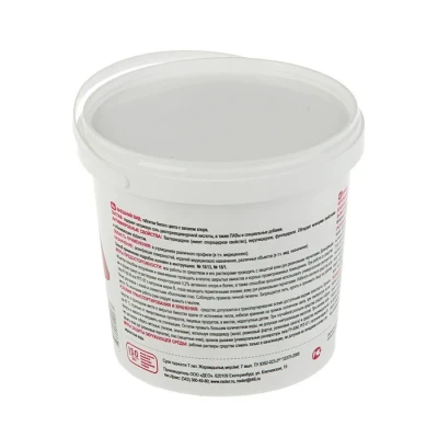 Дезинфицирующее средство «Део-Хлор Люкс», с моющим эффектом, 300 таблеток, 1 кг