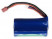 Аккумулятор Li-Ion Spard 3000mAh, 7,4V, 10C, T-plug для Remo Hobby 1/16, Himoto 1/18