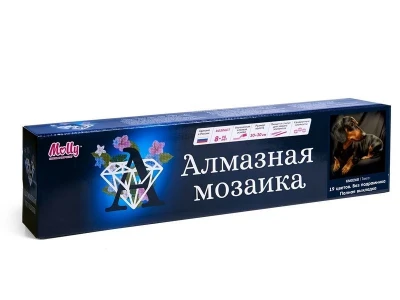 Картина мозаикой 30х30 ТАКСА (квадр. эл-ты) (19 цветов)