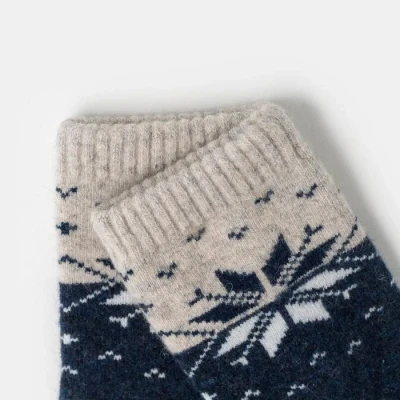 Носки мужские из монгольской шерсти "Снежинка", цвет синий (40-42)