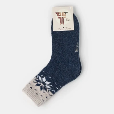 Носки мужские из монгольской шерсти "Снежинка", цвет синий (40-42)