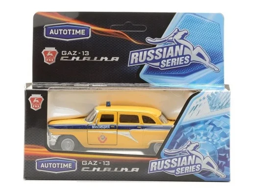 Машина Autotime "ГАЗ-13 "ЧАЙКА" милиция СССР 1:43