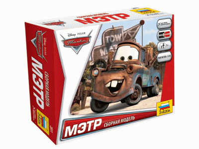 Сборная модель ZVEZDA "Тачки" Мэтр, 1/43