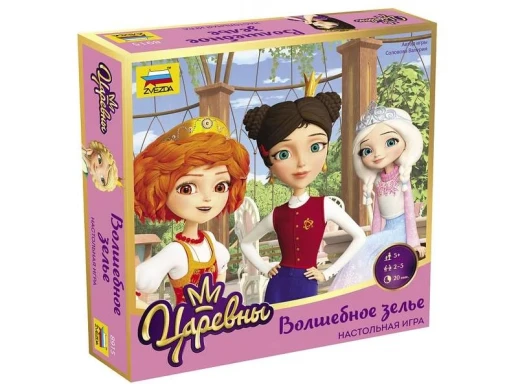 Настольная игра ZVEZDA "Царевны. Волшебное зелье.", детская