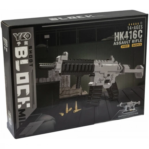 Конструктор ГЛАВИГРУШКА СM 4052 оружие на подставке 845 деталей