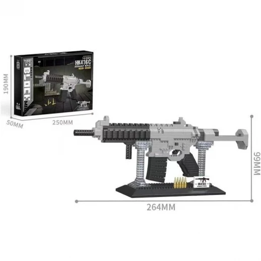 Конструктор ГЛАВИГРУШКА СM 4052 оружие на подставке 845 деталей