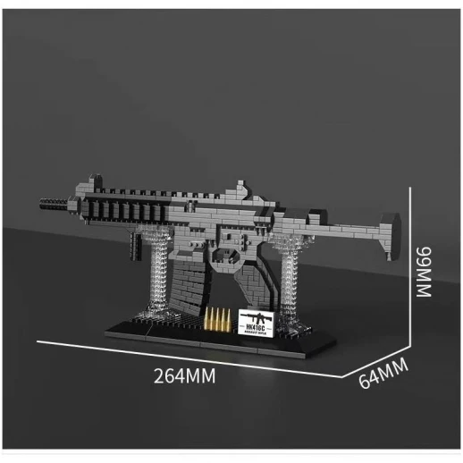 Конструктор ГЛАВИГРУШКА СM 4052 оружие на подставке 845 деталей