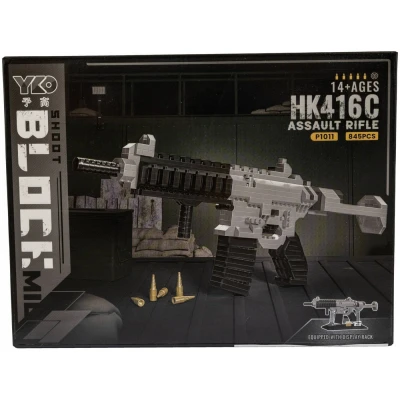 Конструктор ГЛАВИГРУШКА СM 4052 оружие на подставке 845 деталей