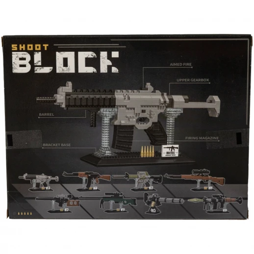 Конструктор ГЛАВИГРУШКА СM 4052 оружие на подставке 845 деталей