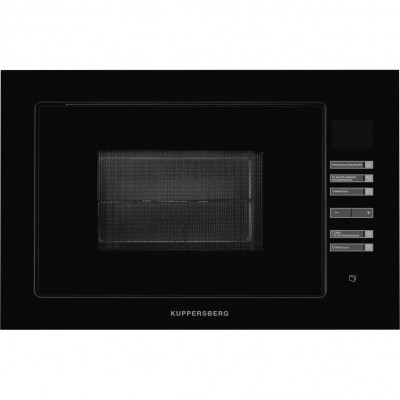 Встраиваемая микроволновая печь Kuppersberg Kuppersberg HMW 645 B