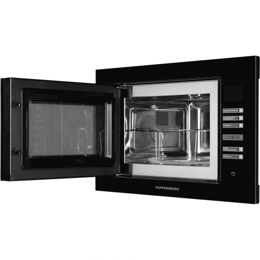 Встраиваемая микроволновая печь Kuppersberg Kuppersberg HMW 645 B