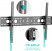 Кронштейн ONKRON ONKRON ONKRON UT12 BLACK