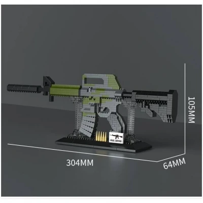 Конструктор ГЛАВИГРУШКА СM 4054 оружие на подставке 945 деталей