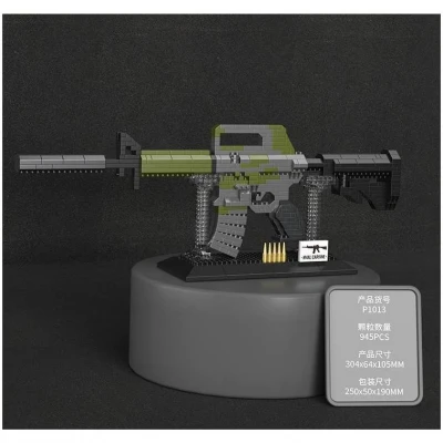 Конструктор ГЛАВИГРУШКА СM 4054 оружие на подставке 945 деталей