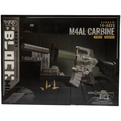 Конструктор ГЛАВИГРУШКА СM 4054 оружие на подставке 945 деталей