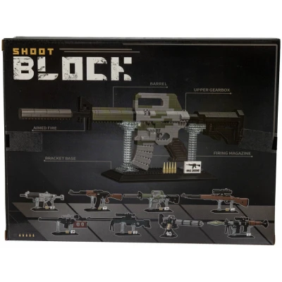 Конструктор ГЛАВИГРУШКА СM 4054 оружие на подставке 945 деталей