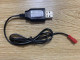 Зарядное устройство USB HUI NA TOYS 4.8V, 250mA, JST для 1331, 1332, 1333