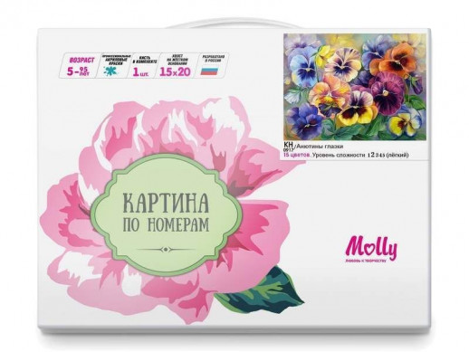 Картина по номерам 15х20 АНЮТИНЫ ГЛАЗКИ (15 цветов)