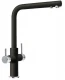 Смеситель Franke 115.0370.694 Franke Neptune Clear Water