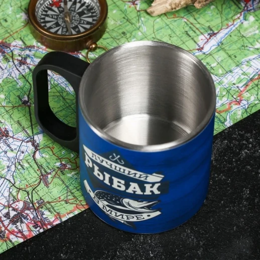 Кружка «Лучший рыбак», 200 мл