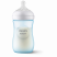 Бутылочка Avent Philips SCY903/21