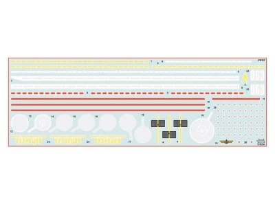Сборная модель ZVEZDA Российский крейсер "Адмирал флота Сов. Союза Кузнецов», под. набор, 1/720