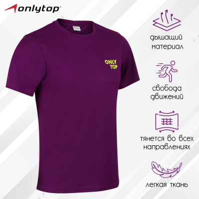 Футболка спортивная ONLYTOP man, р. 50
