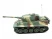 Р/У танк Heng Long 1/26 Tiger I ИК-версия, ИК пульт, акб, RTR