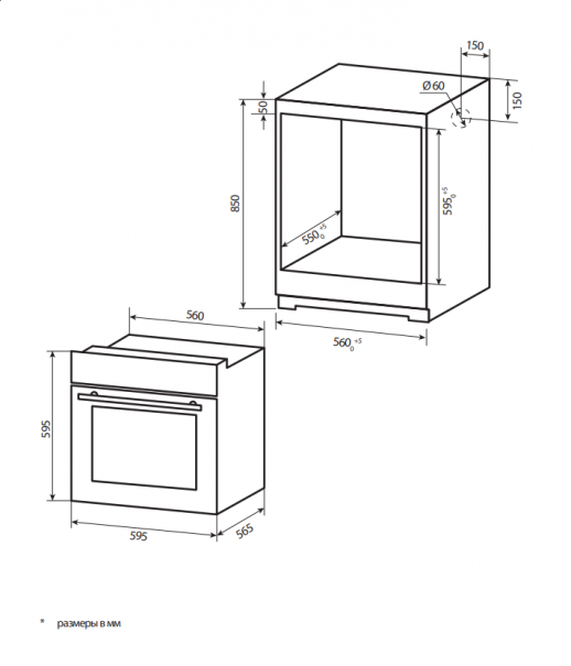 Духовой шкаф Kuppersberg Kuppersberg HF 678 B