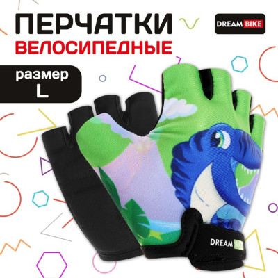 Перчатки велосипедные Dream Bike, детские, р. M
