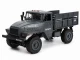 Радиоуправляемая машина MZ УРАЛ 4x4 +акб 1/16