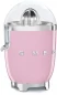 Соковыжималка SMEG SMEG CJF11PKEU