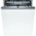 Посудомоечная машина BOSCH Bosch SMV46KX55E