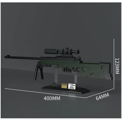 Конструктор ГЛАВИГРУШКА СM 4057 оружие на подставке 971 деталь