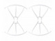 Защита лопастей для квадрокоптера Syma X5 и X5C