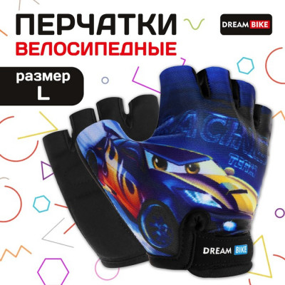 Перчатки велосипедные Dream Bike, детские, р. S