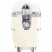 Соковыжималка SMEG Smeg CJF11CREU