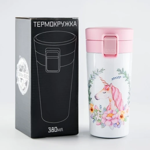 Термокружка, 380 мл, Style "Мастер К. Единорог2", сохраняет тепло 8 ч, с ситечком