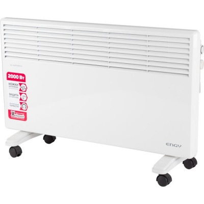 Обогреватель Engy EN-2000W Standard, конвекторный, 2000 Вт, до 25м2, X-образный нагреватель